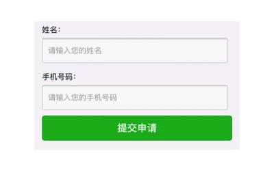 lol载入边框怎么设置（lol载入边框怎么用）