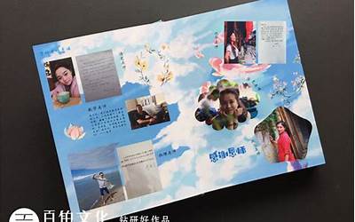 新高考地区录取分数线（新高考地区）