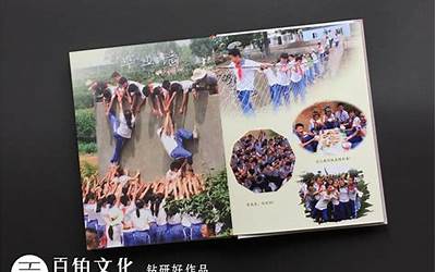 红三兵后暴跌（红三兵后的走势）  第1张