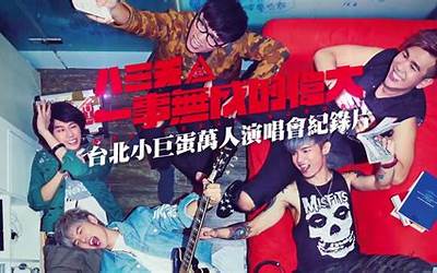 dmmunlocker是什么（dmmunlocker）