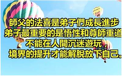 大雄的金银岛在线播放（大雄的金银岛）  第1张