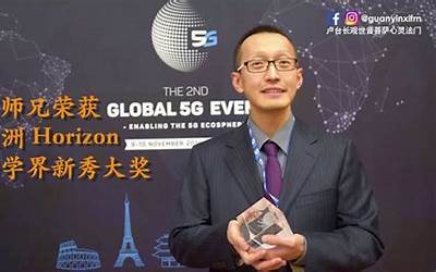 小周天打通后什么反应（小周天打通后出现象）