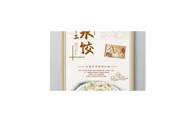 运动损伤分为几种（运动损伤分为）  第1张