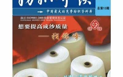 爱播vod官网（爱播vod）