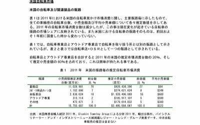 太虚神话有声（太虚神话）  第1张