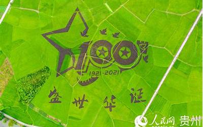 难以置信的意思（自信的意思）