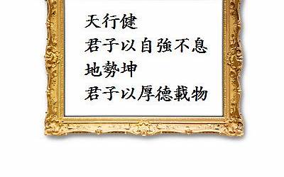 雪弥勒是啥（雪弥勒）