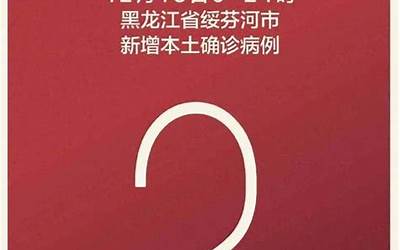 河南农信官网（河南农信社网站）