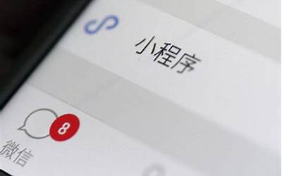 满目疮痍百废待兴的意思（百废待兴的意思）