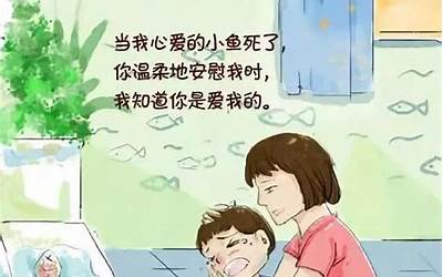 巩晓彬恋情（巩晓彬老婆是谁）