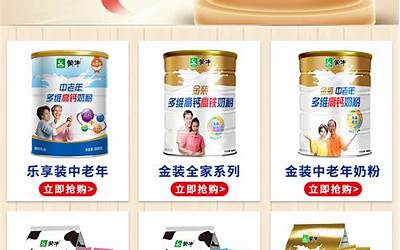 关于困难的名言名语（关于困难的名言）