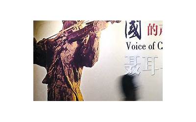 男穿女式高跟鞋好看吗（男穿女式高跟鞋）