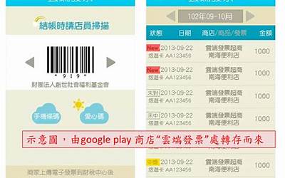 胡琼琼（胡琼）