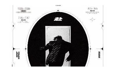 三福动漫图（三福动漫）