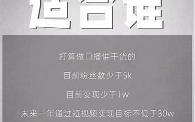 魔兽官方对战平台打不开出现个方块（魔兽官方对战平台打不开）  第1张