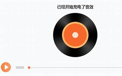 mp3电脑下载歌曲（免费下载mp3歌曲到电脑）  第1张