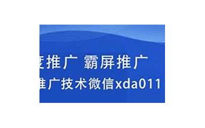 i字体安装方法（i怎么安装字体进去）  第1张