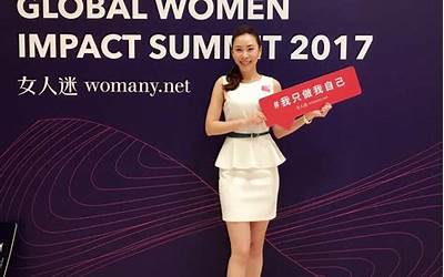 绫彩音人设（绫彩音）