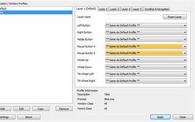 hotkey驱动win10（hotkey驱动）