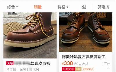 大国是怎样炼成的动画（大国是怎样炼成的）