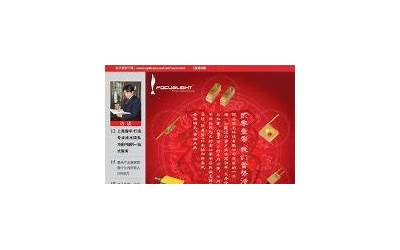 电子版教材网站（电子版教材网）