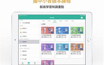 ug快捷键怎么设置好（ug快捷键怎么设置）