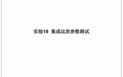 浸塑设备（浸塑）