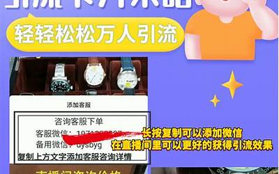 dnf百花刷图加点（dnf百花95刷图加点）