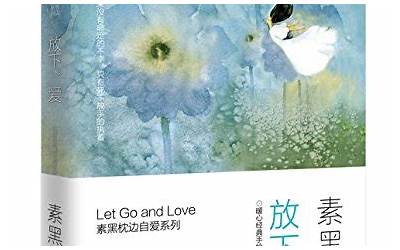 暑假去哪玩比较凉快（暑假去哪里旅游比较凉爽）  第1张
