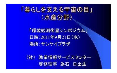 王伯昭跳楼妻子疯（王伯昭妻子）  第1张