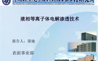 特布他林雾化液的作用（特布他林雾化液）