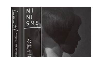 欧美女性ins（欧美女同电影）