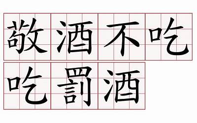 卫食健字号查询网（卫食健字）