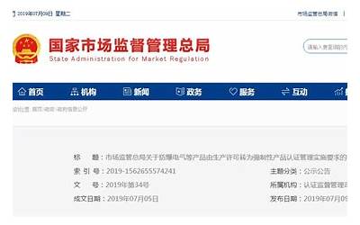 有关纹身设计图案的软件下载（有关纹身设计图案的软件）  第1张