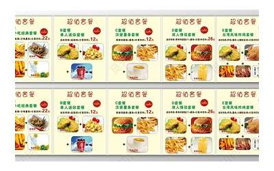 詹妮弗的肉体霹雳下载  第1张