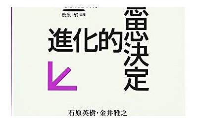 凉州区教育局官网区域划分（凉州区教育局官网）  第1张