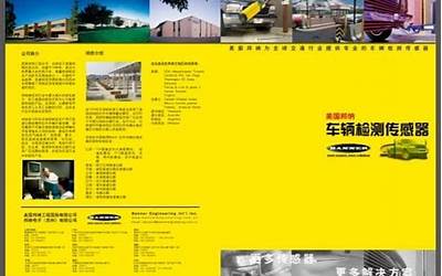 女主角受伤吐血（女主角受伤）