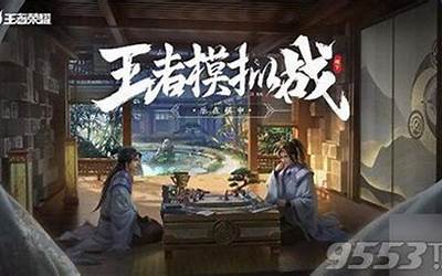 社会实践内容怎么写200字（社会实践内容怎么写）  第1张