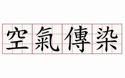 四川德阳市拟任干部公示最新（四川德阳市）  第1张