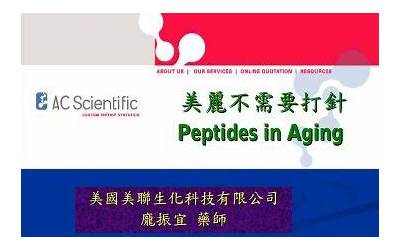 麻美学姐最新视频（麻美学姐）  第1张