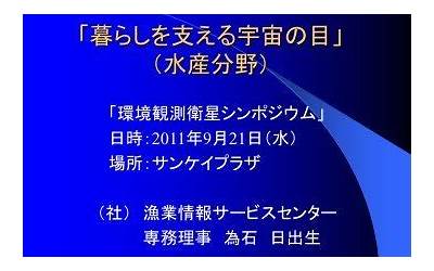 分析节理对工程建筑的影响（分析节理对工程建筑的影响）  第1张