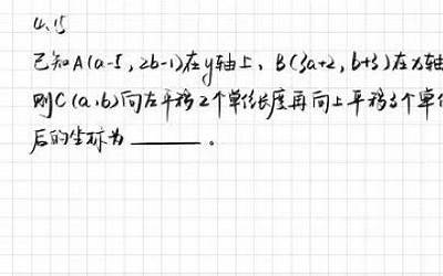 劳动补偿金的工资含社保吗（劳动补偿金的规定）  第1张