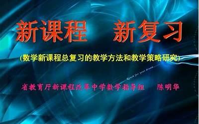 上课犯困怎么办（上课犯困）