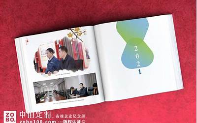 意大利种马3131电影  第1张