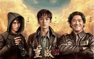 马成语接龙（马成语）