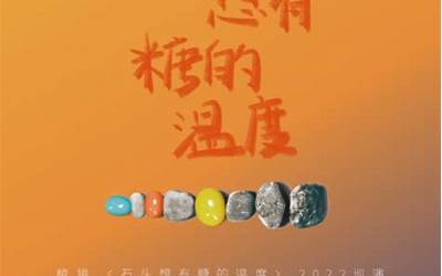 黑暗系病娇女头像动漫（黑暗系病娇女主小说）