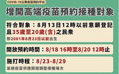 间接引语是什么意思举个例子（间接引语是什么意思）