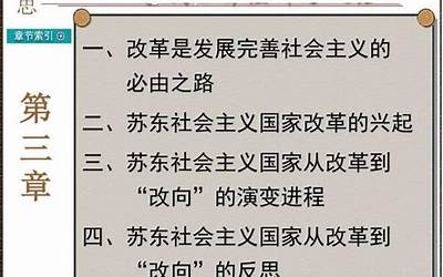社保有什么好处（社保有什么好处和坏处）  第1张