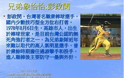 南京工程学院康尼学院（南京工程学院康尼学院）