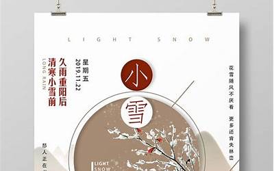 夜幕降临孤独开始陪伴是什么歌的歌词（夜幕降临孤独开始陪伴是什么歌名）  第1张